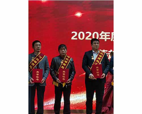 熱烈祝賀我司范慶軍、阮昭樂獲得“燕趙工匠”榮譽稱號-洗滌設備